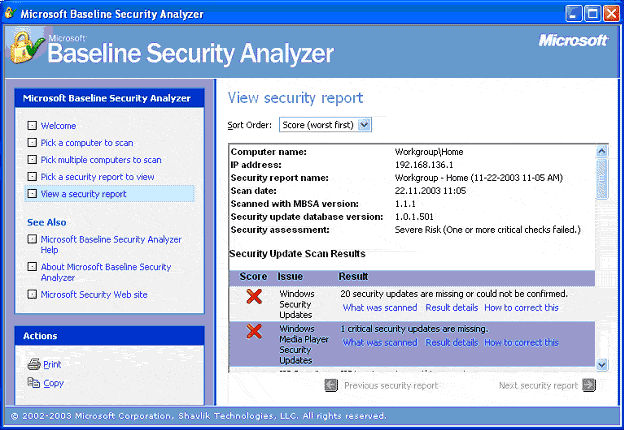 Восстановление загрузочных секторов разделов NTFS