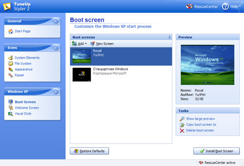 TuneUp Styler 2 Boot Screen