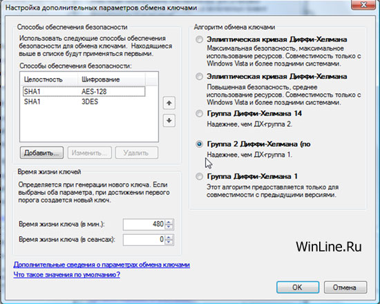 Windows Vista Firewall