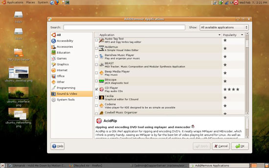 Доступность приложений Ubuntu