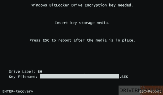 BitLocker