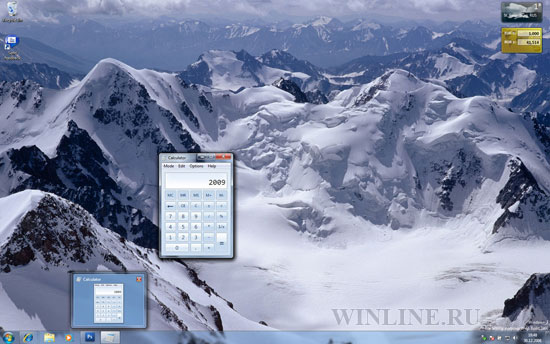 Будет ли Windows 7 лучше Windows Vista?