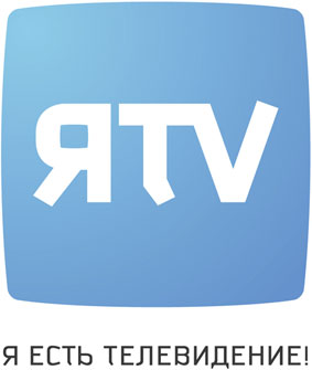 ЯTV - Я есть телевидение!