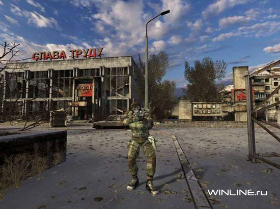 S.T.A.L.K.E.R.: Shadow of Chernobyl - Мертвый город