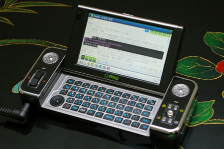 MIU HDPC - гибридный портативный компьютер