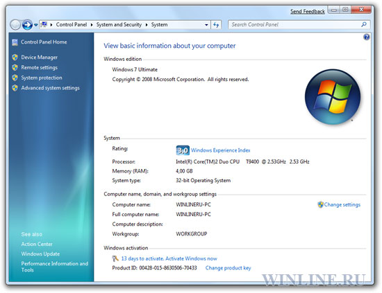 Продлеваем период тестирования Windows 7 Beta 1 с 30 до 120 дней