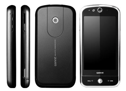 GSmart S1200