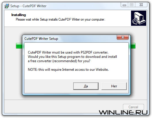 Install Cutepdf Without Admin Rights In Windows