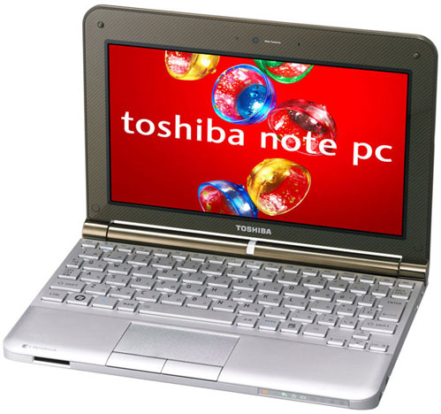 Toshiba Dynabook UX