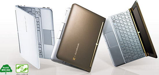 Toshiba Dynabook UX