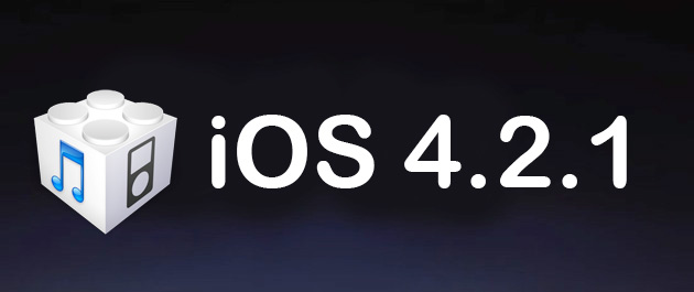 Джейлбрейк для iOS 4.2.1 вышел сразу за официальным релизом iOS 4.2.1
