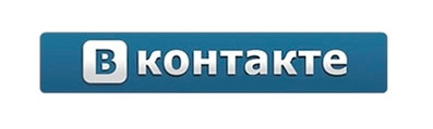 Сеть ВКонтакте включена в международный список пиратских ресурсов
