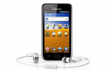 Samsung Galaxy Player