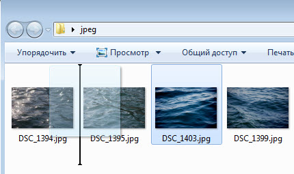 Отключение автоматического упорядочивания файлов и папок в проводнике Windows 7