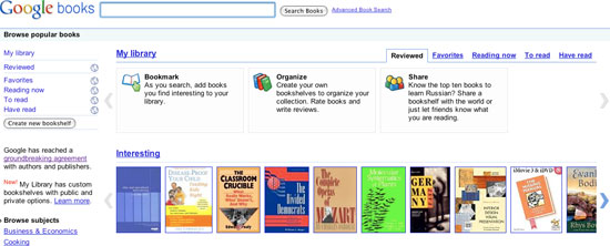Google планирует запустить магазин электронных книг