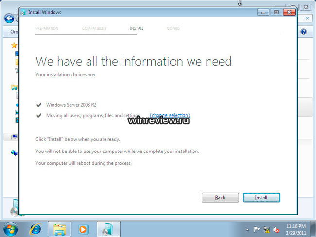 Процесс обновления с Windows 7 до Windows 8