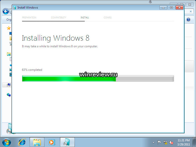 Процесс обновления с Windows 7 до Windows 8