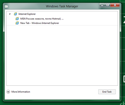 Windows 8 Build 7955