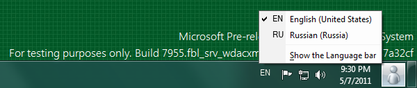 Обзор Windows 8 Build 7955