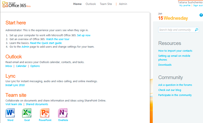 Первый взгляд на Office365 Beta