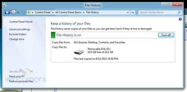 Windows 8 - File History