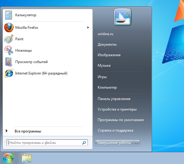 Кнопка Пуск и меню Windows 7