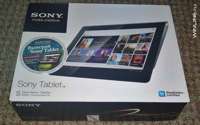 Обзор планшета Sony Tablet S