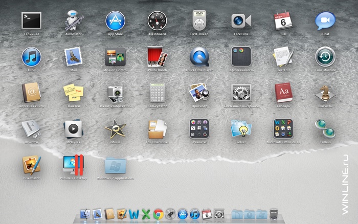 Изменение фонового изображения Launchpad в OS X