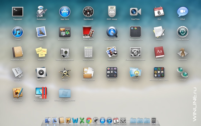Изменение фонового изображения Launchpad в OS X