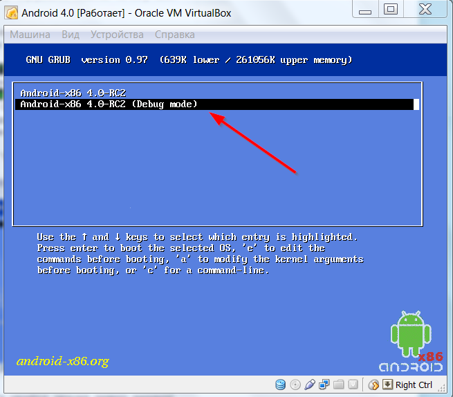 Загрузка Android на VirtualBox