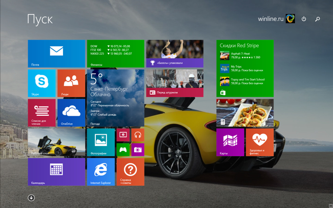 Windows 8.1 Обновленная