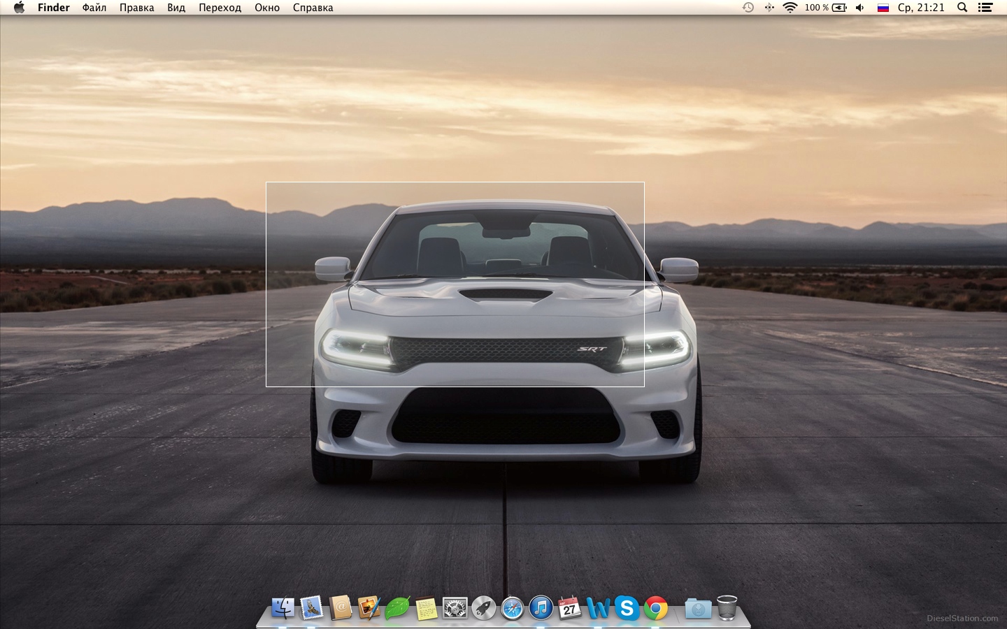 Создание скриншотов Mac