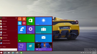 41% Windows 10 TP установлено на настольных ПК