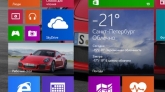 Microsoft дарит 20 Гб пользователям OneDrive (SkyDrive)
