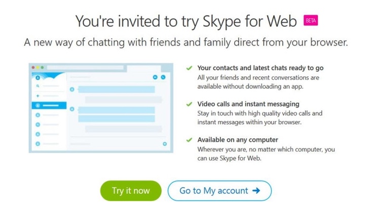 Microsoft приглашает к тестированию веб-версии Skype