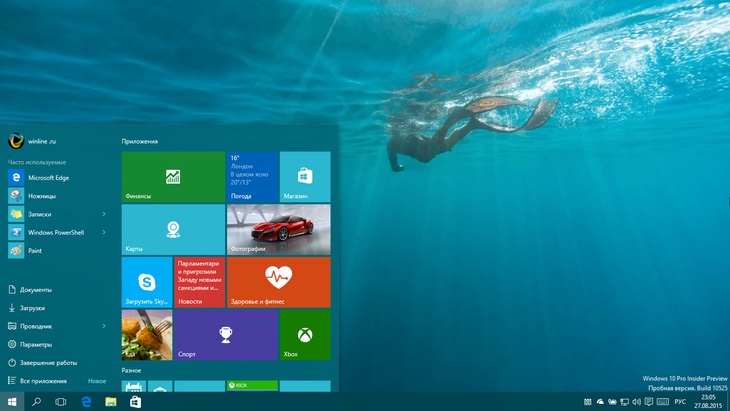 Windows 10 установлена на 75 млн устройствах