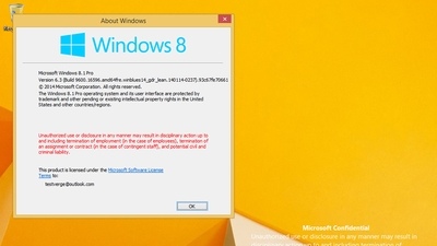 Windows 8.1 Update 1 выйдет 8 апреля