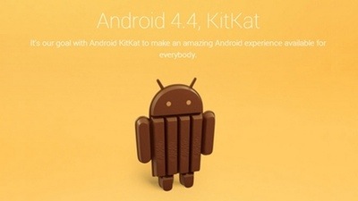 Google готовит Android 4.4 KitKat
