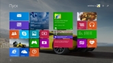 Вышло августовское обновление для Windows 8.1