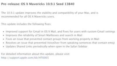 Apple выпустила очередную бета-версию OS X Mavericks 10.9.1