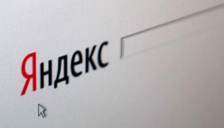 Яндекс готовит приложения для Windows 8