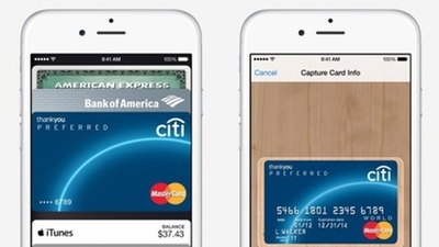 Apple Pay запустят одновременно с iOS 8.1 в октябре