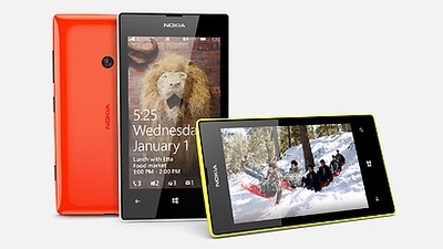 В России открыт предзаказ на Nokia Lumia 525