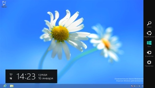Отключение панели Charms в Windows 8