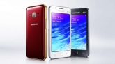 Samsung Z1: бюджетный смартфон на Tizen OS