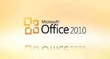 Microsoft Office 2010 достиг стадии RTM