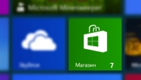 Взлом приложений магазина Windows - вина разработчиков