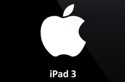 Apple iPad 3: что мы знаем о нем?
