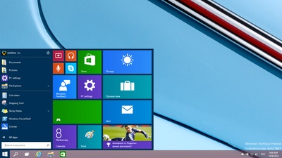 Windows 10 Consumer Preview выйдет в начале 2015 года