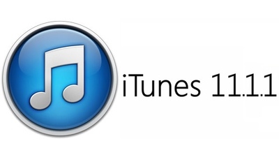 Вышла обновленная версия iTunes 11.1.1